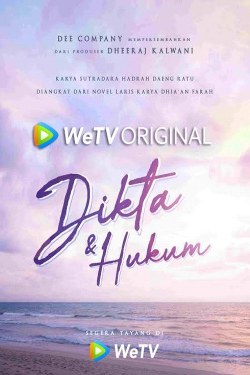 Dikta & Hukum (2022) poster