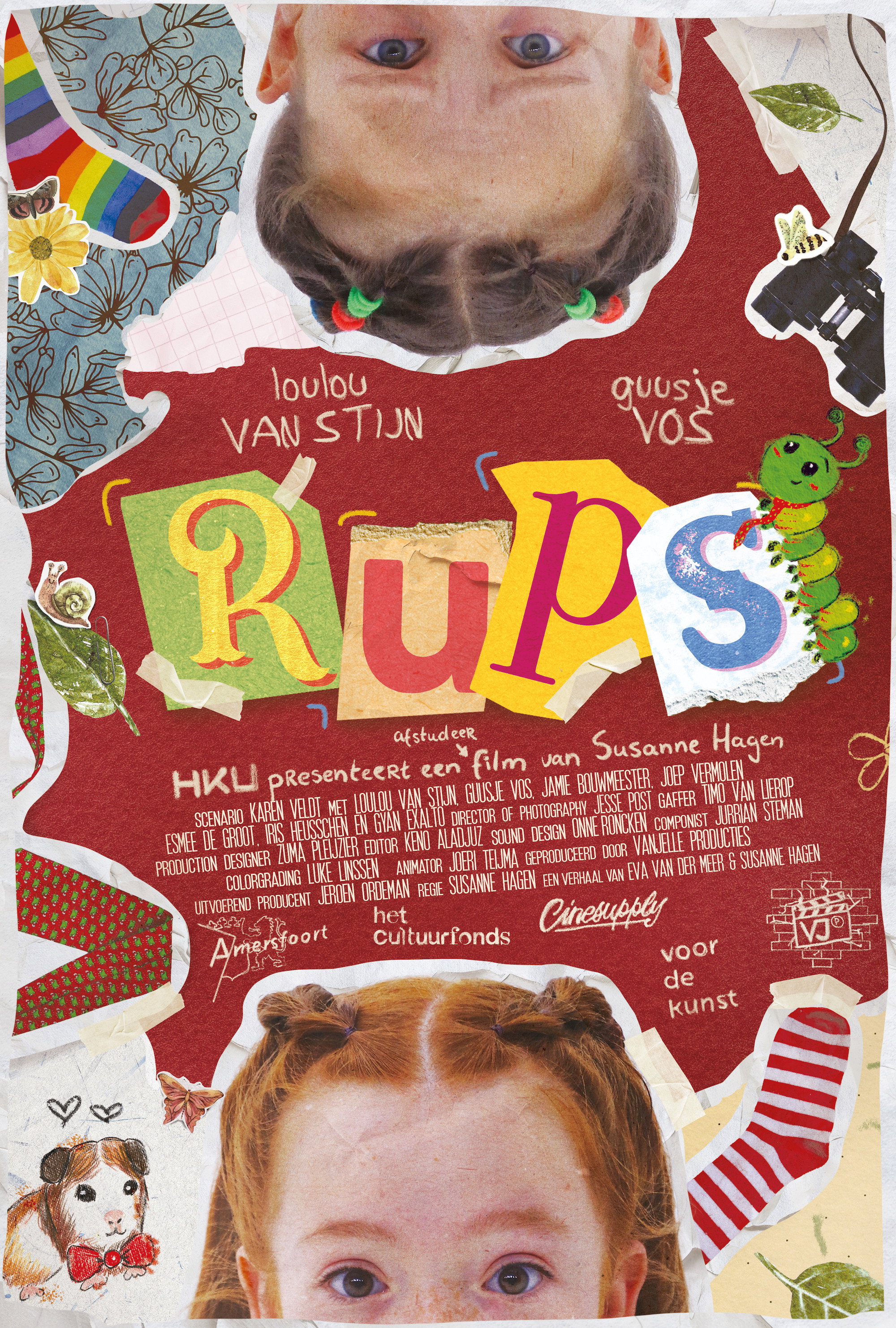 Caterpillar (2024) poster