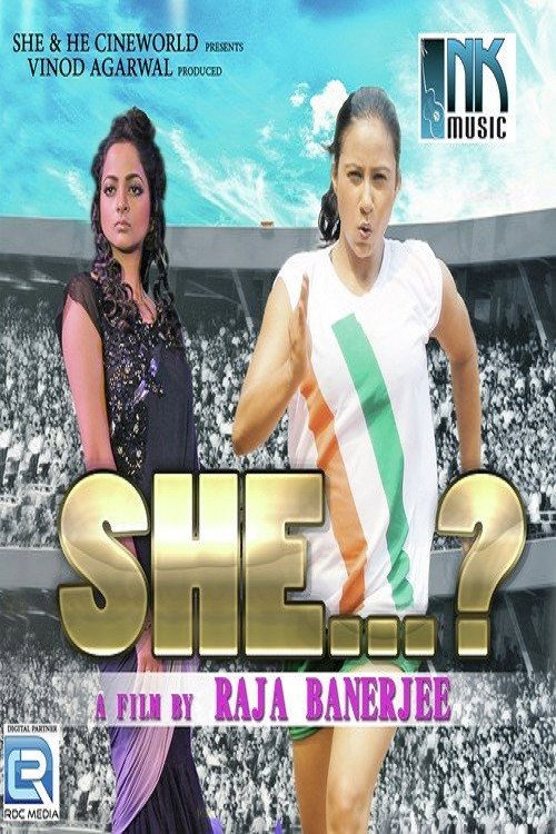 She (2015) poster