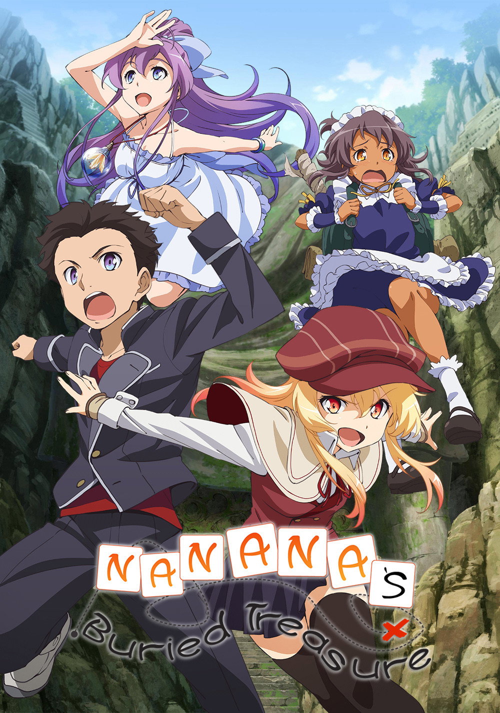 Nanana's Buried Treasure (2014) poster