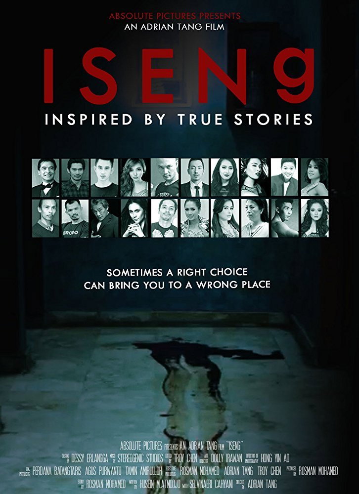 Iseng (2016) poster
