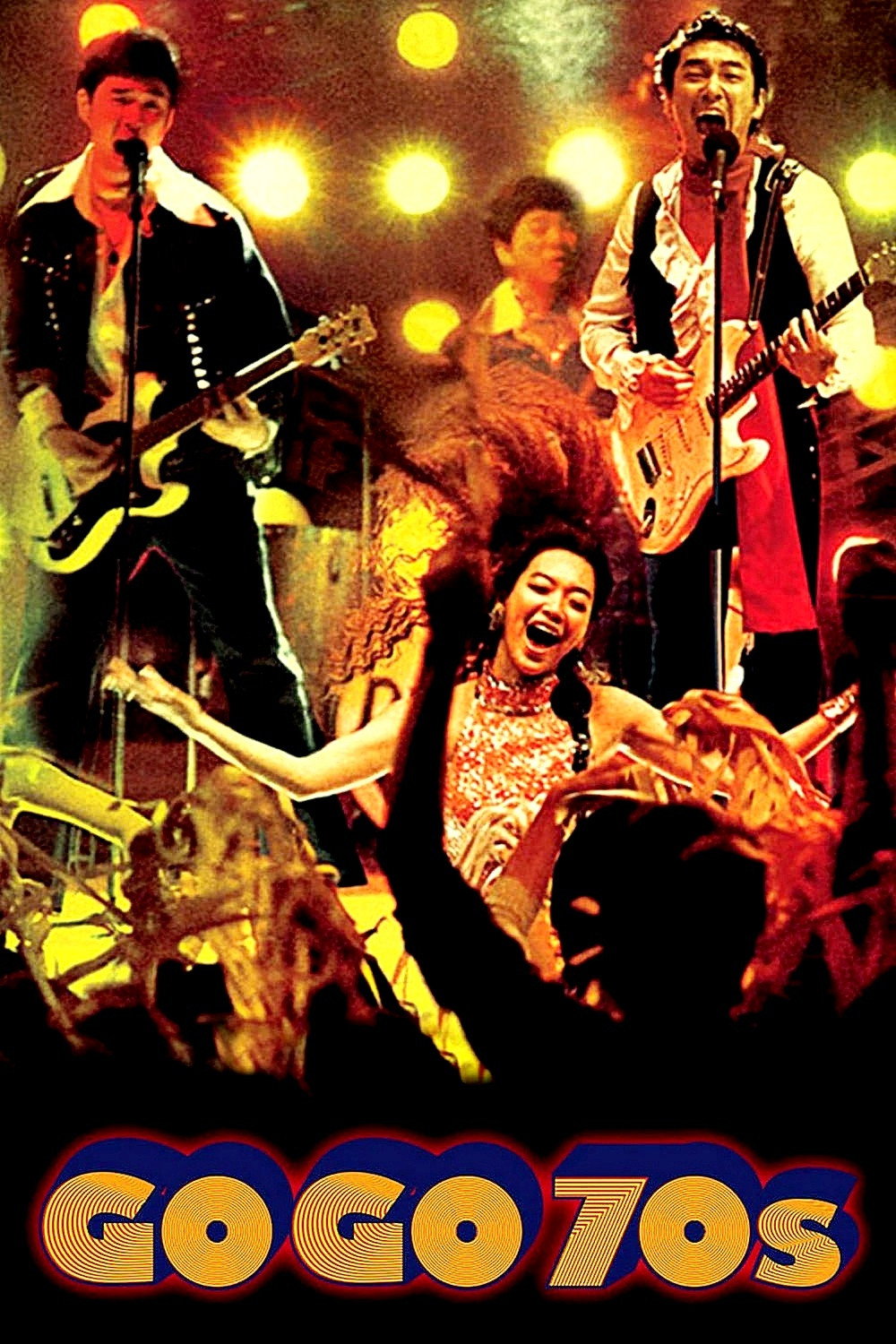 Go Go 70's (2008) poster