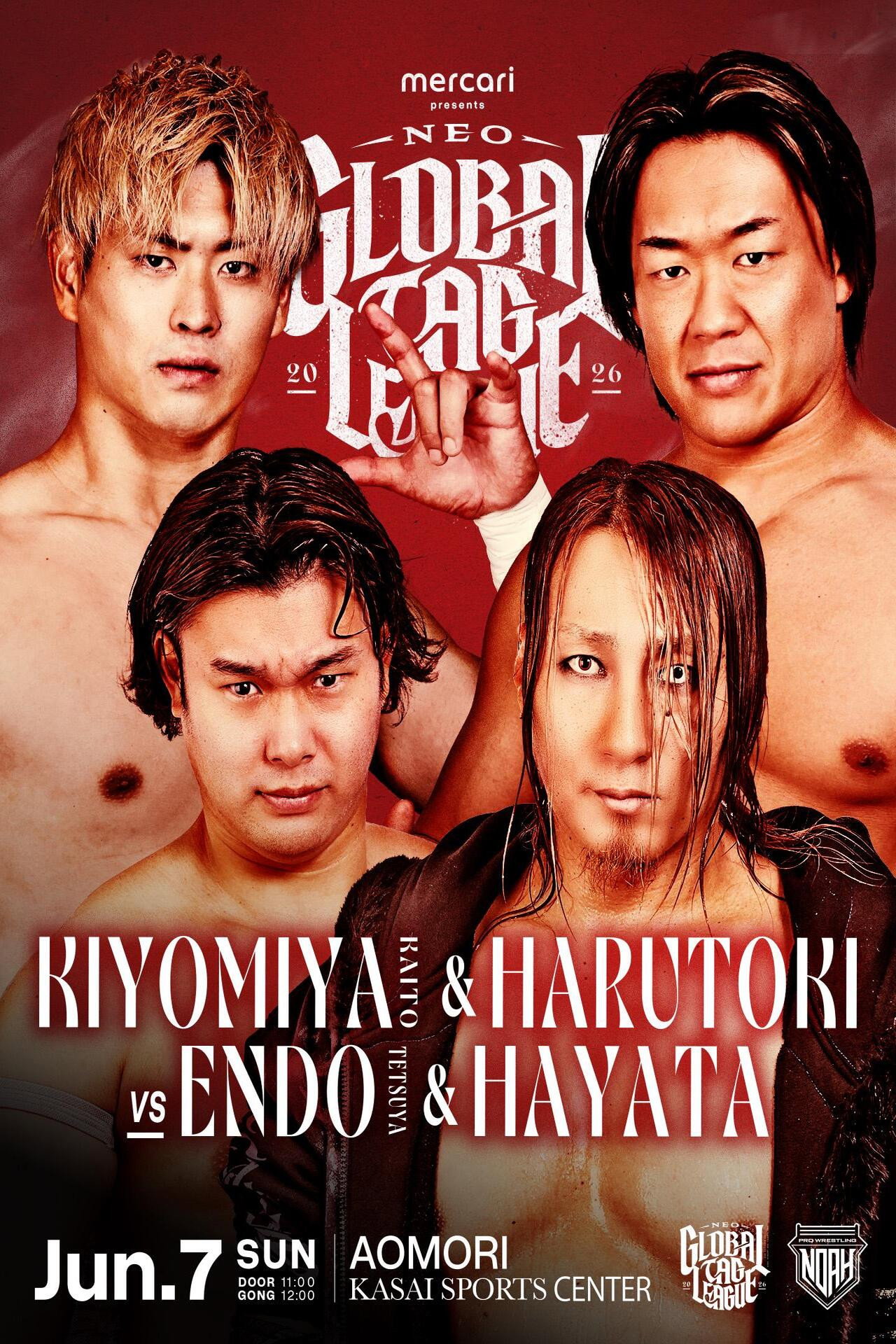 NOAH Neo Global Tag League 2026 ~ Day 10 (2026) poster