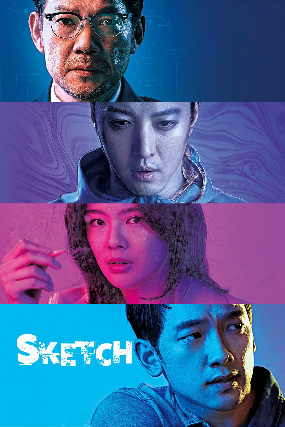 Sketch (2018) poster
