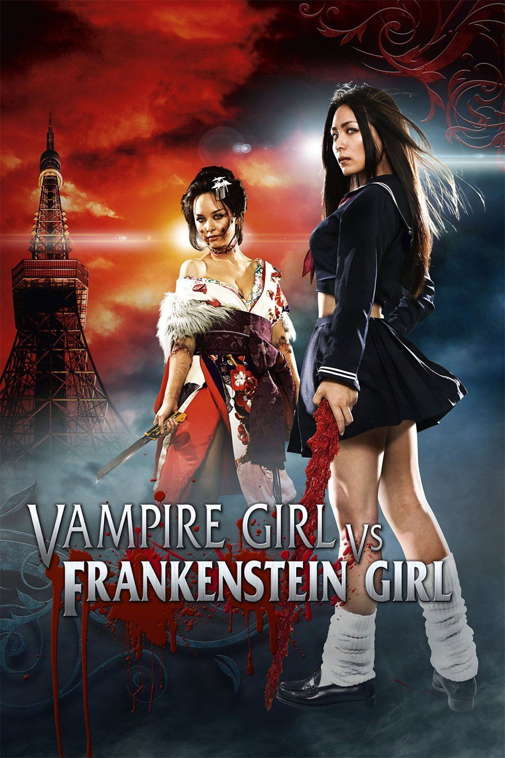 Vampire Girl vs. Frankenstein Girl (2009) poster