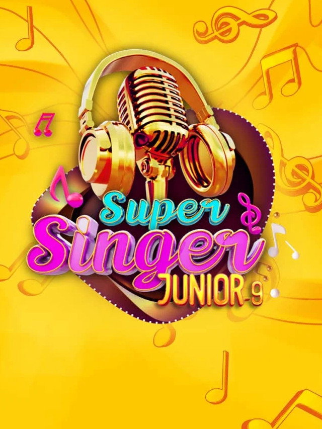 Super Singer Junior (2007) poster
