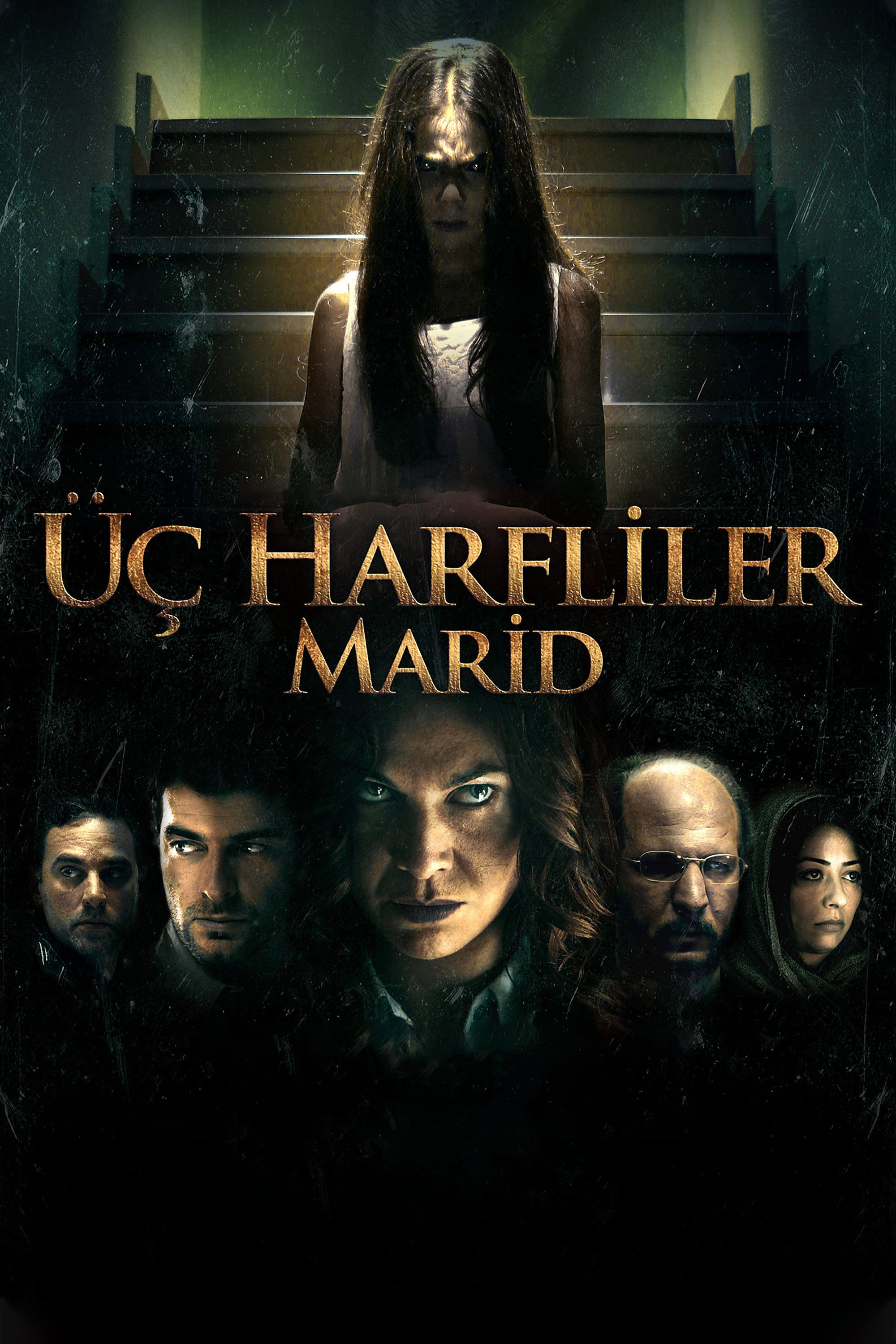 Three Letters: Marid (2010) poster