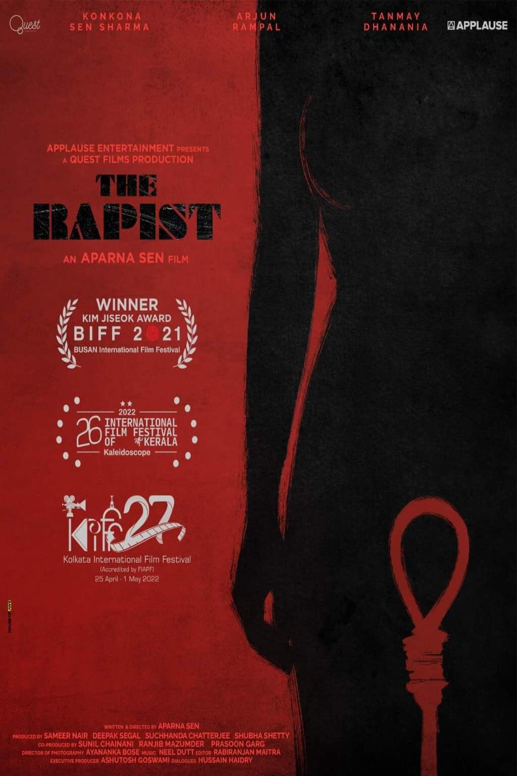 The Rapist (2021) poster