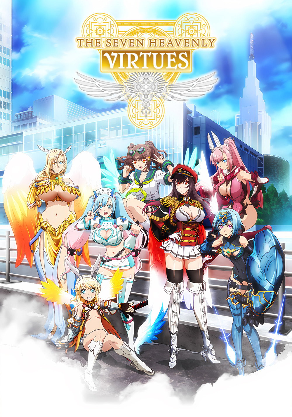 The Seven Heavenly Virtues (2018) poster