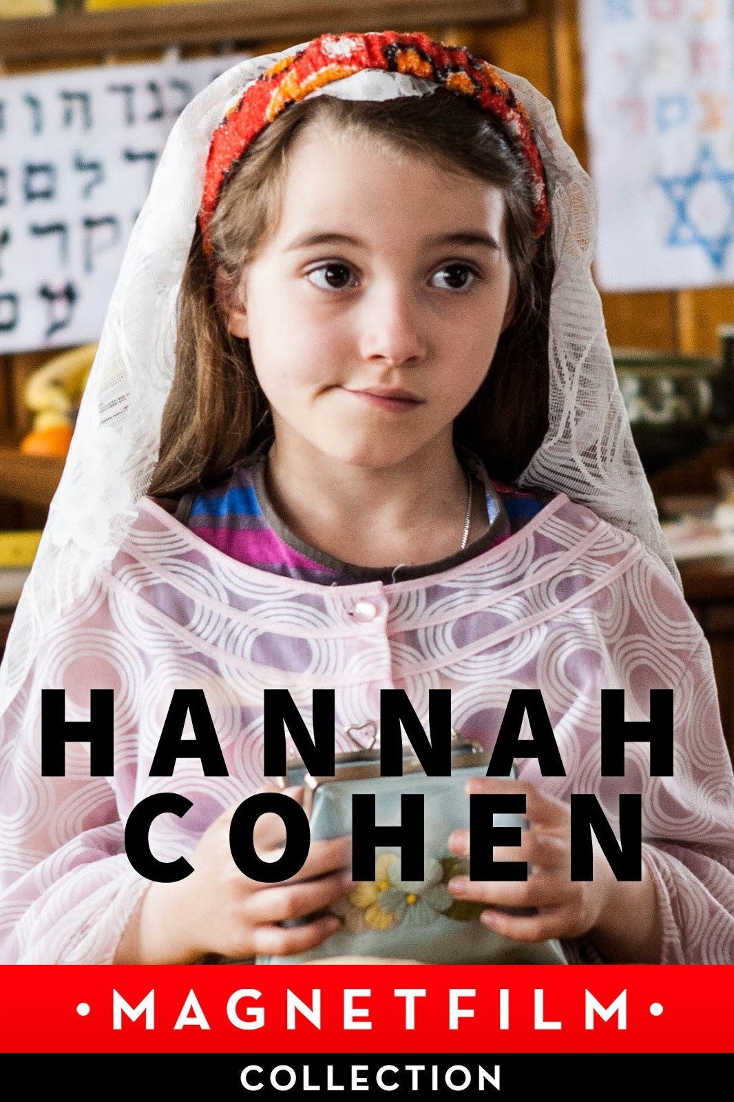 Hannah Cohen's Holy Communion (2012) poster