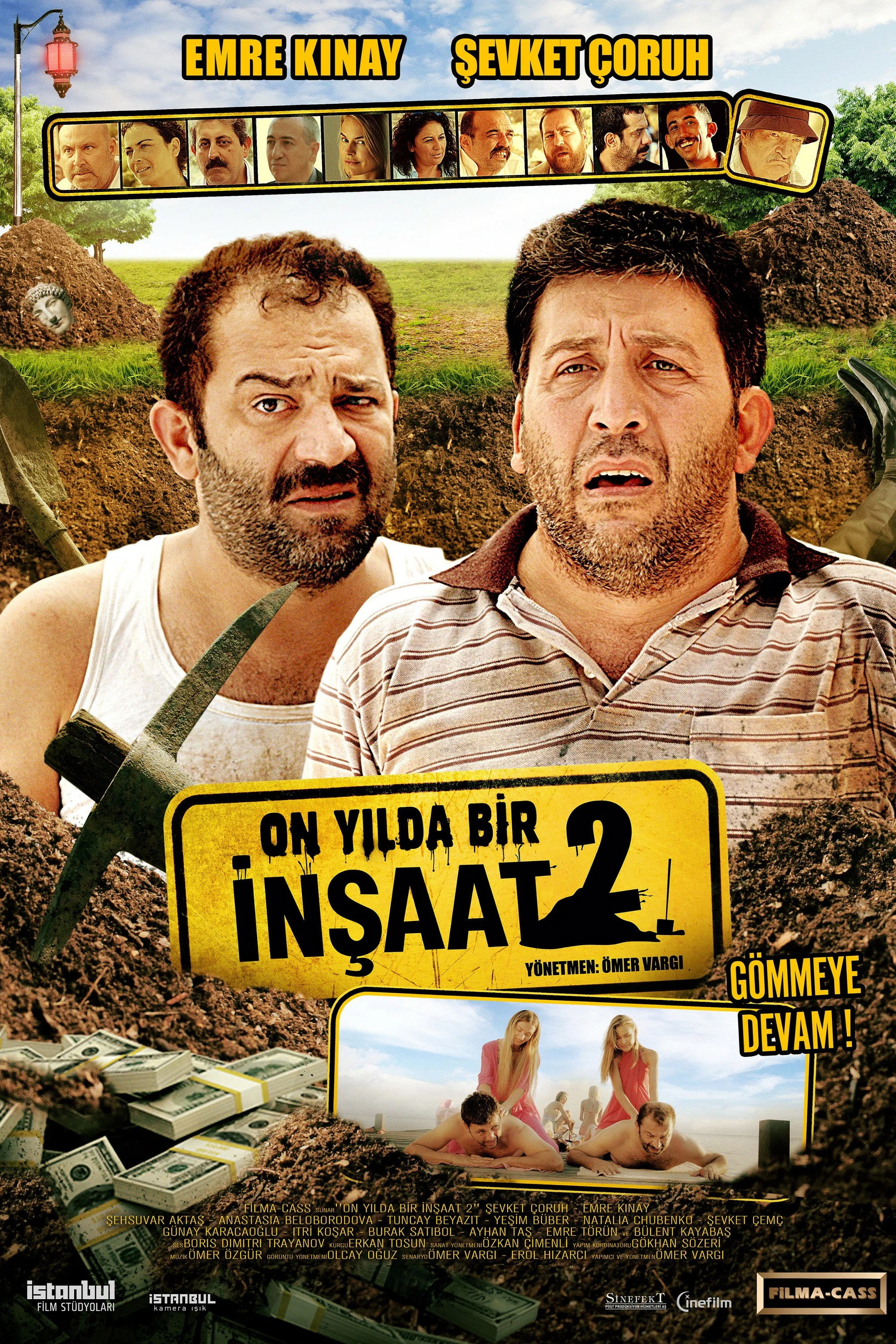 Under Construction 2 (2014) poster