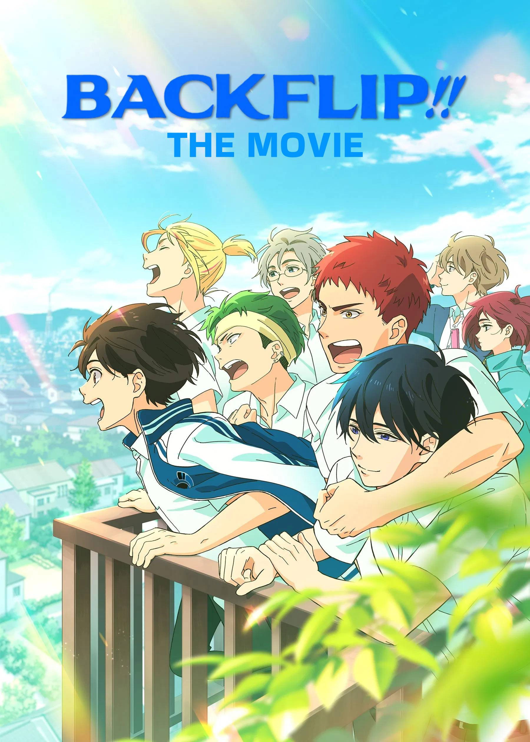 Backflip!! The Movie (2022) poster