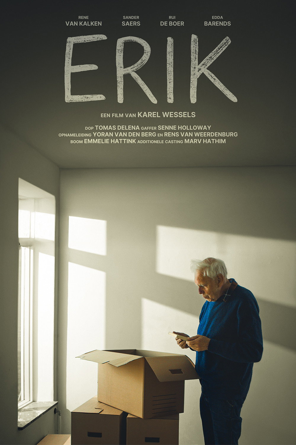 ERIK (2025) poster