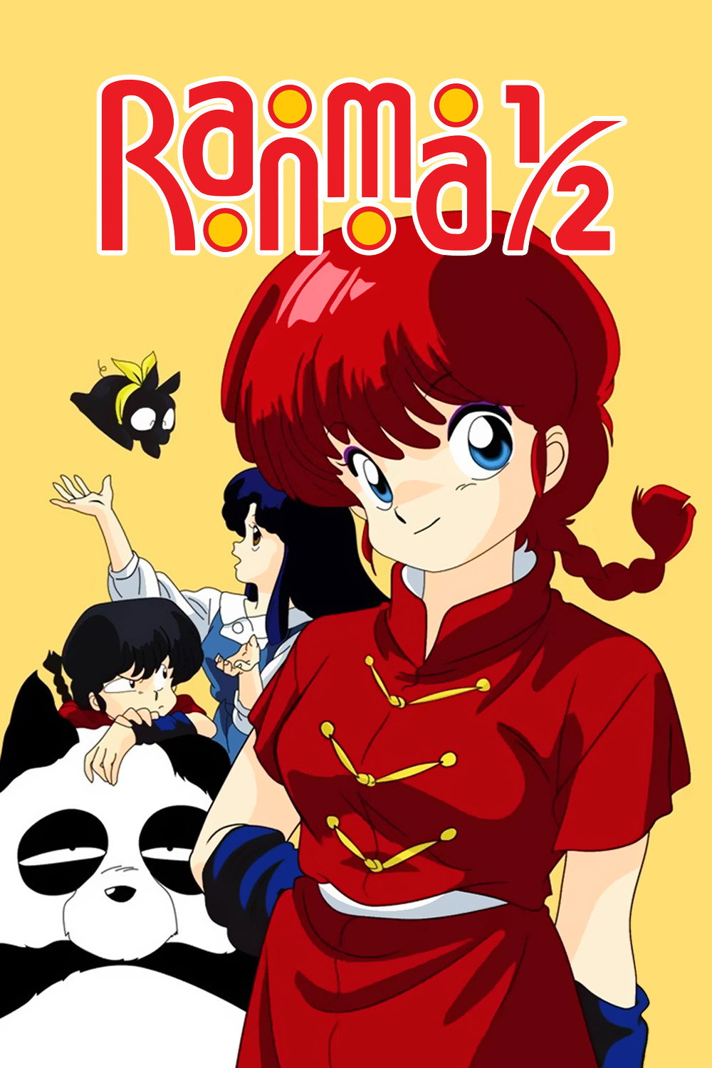 Ranma ½ (1989) poster