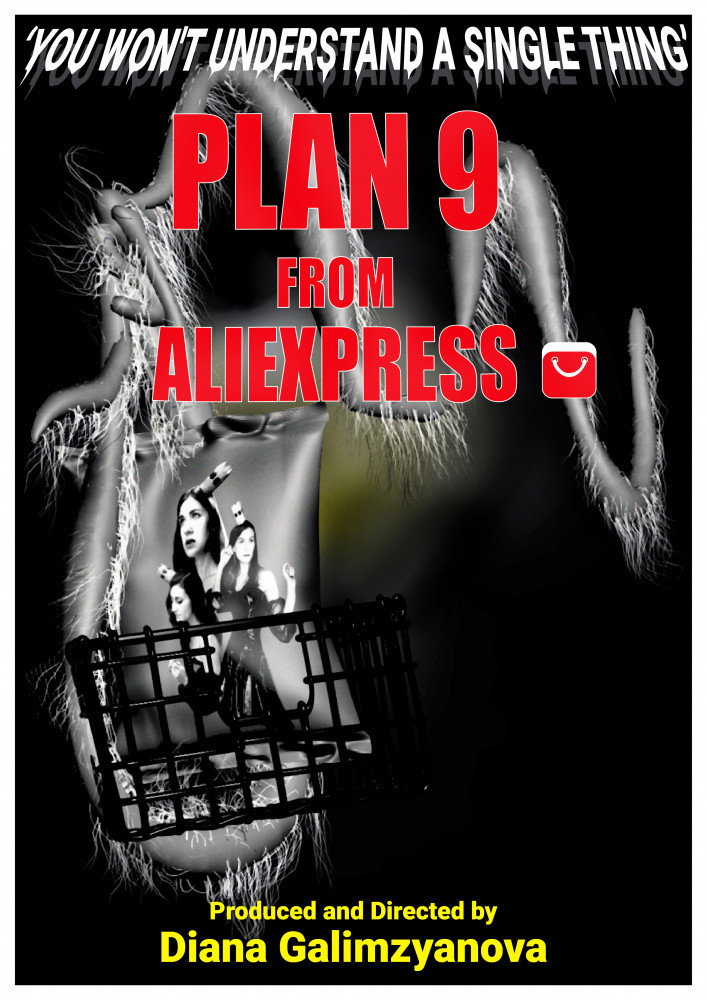 Plan 9 from Aliexpress (2022) poster