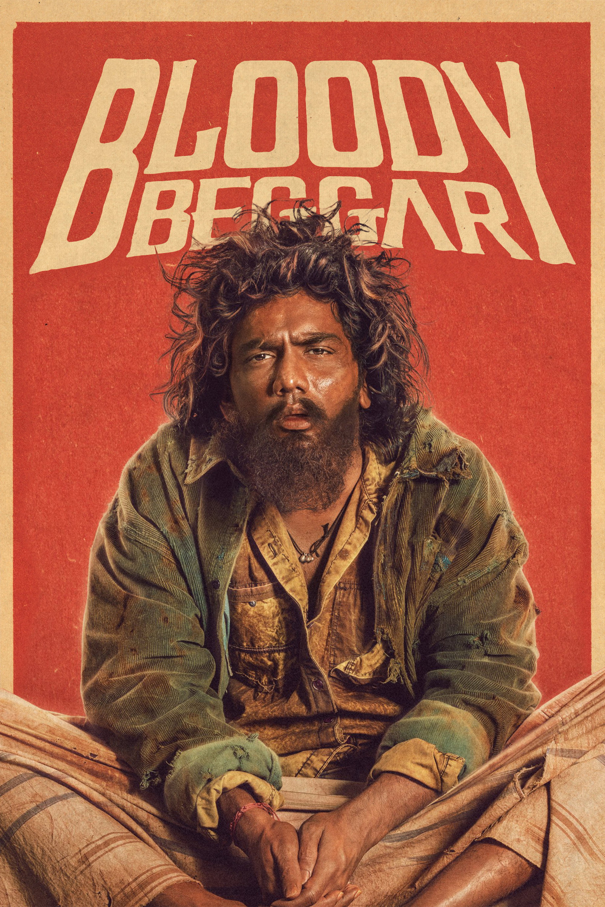 Bloody Beggar (2024) poster
