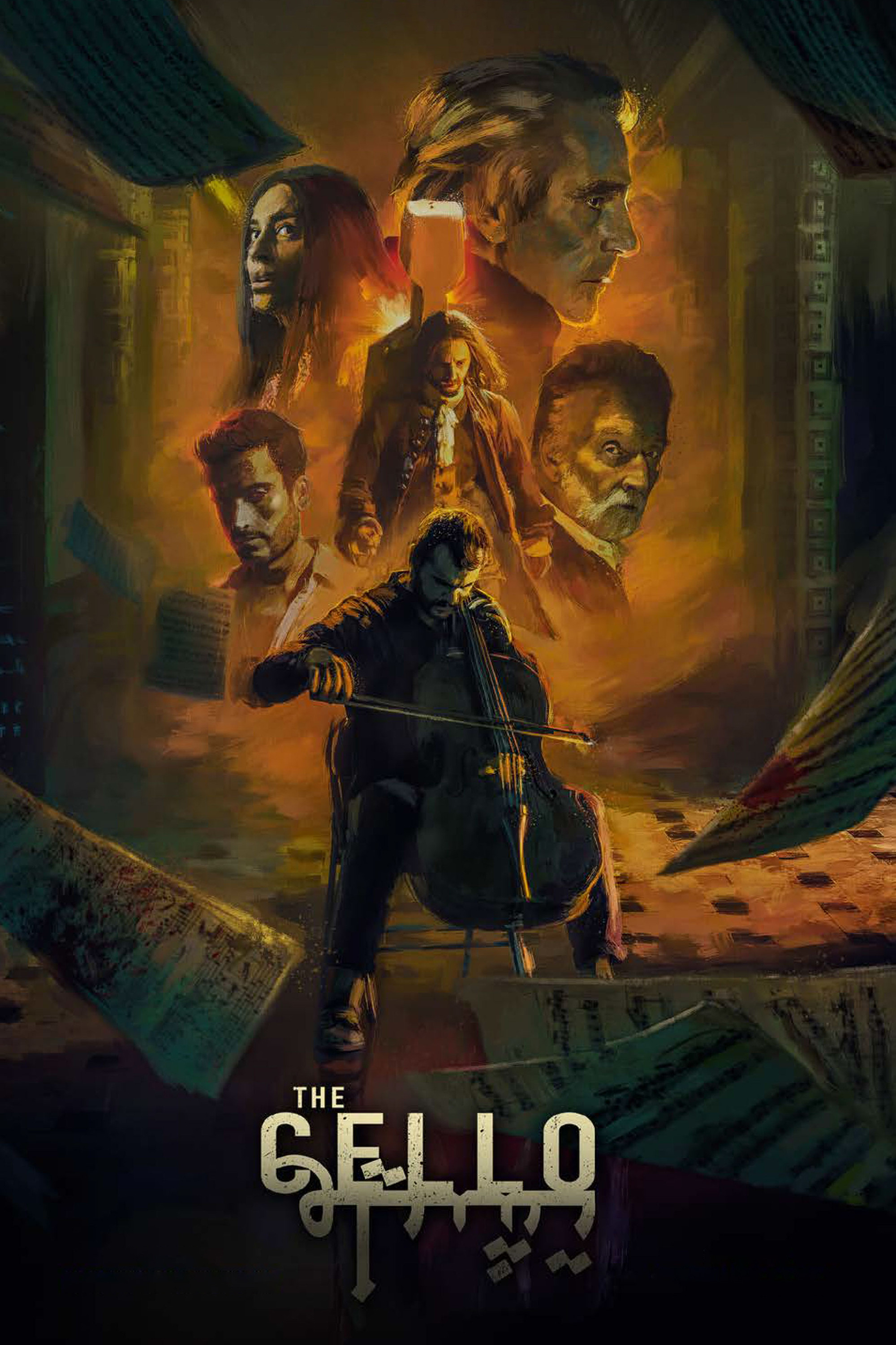 The Cello (2023) poster