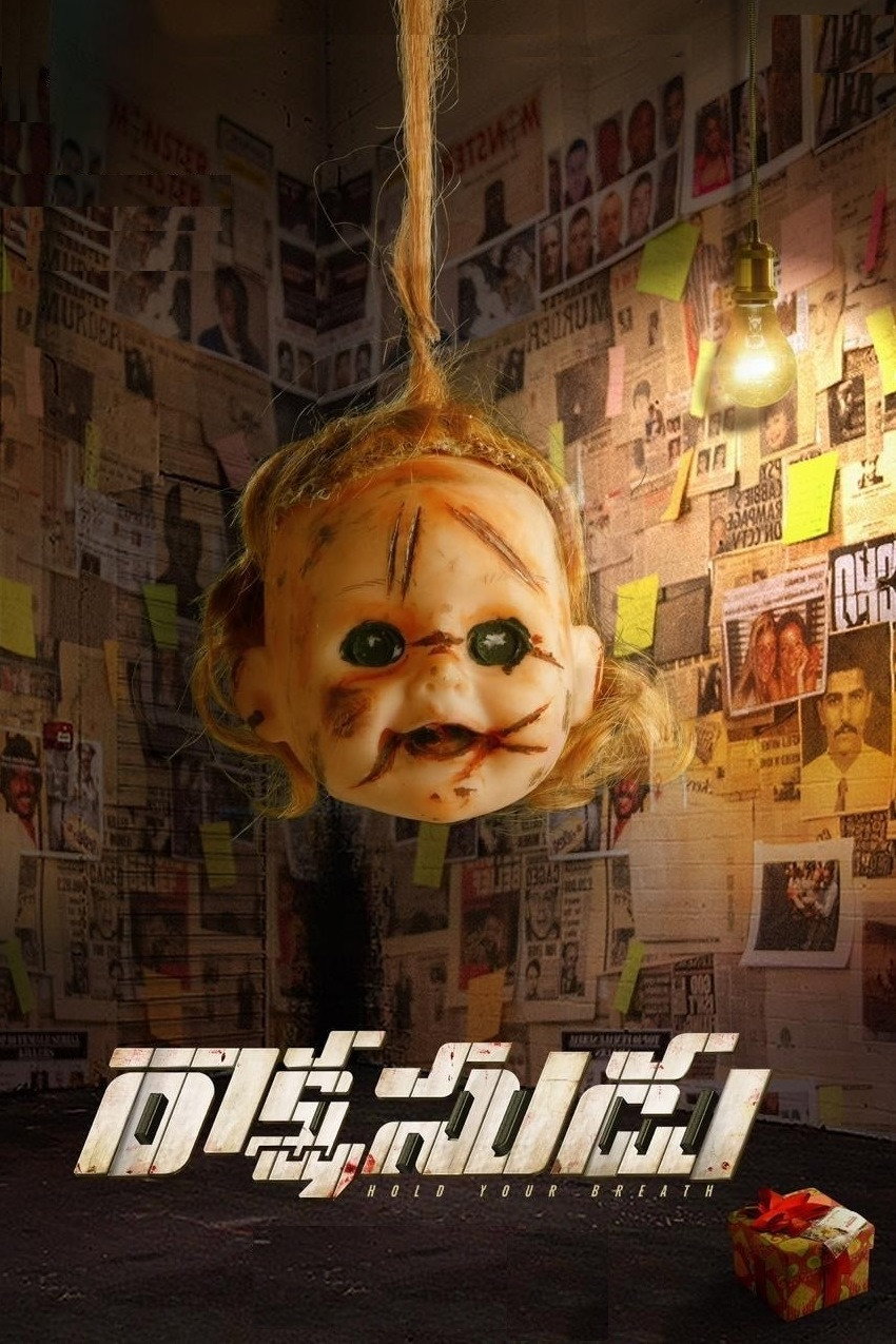 Rakshasudu (2019) poster