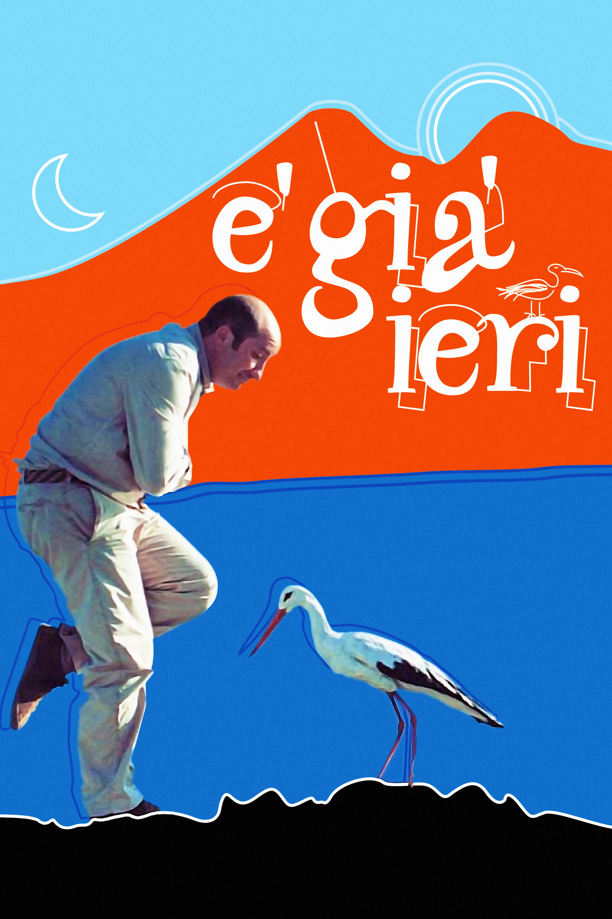 Stork Day (2004) poster