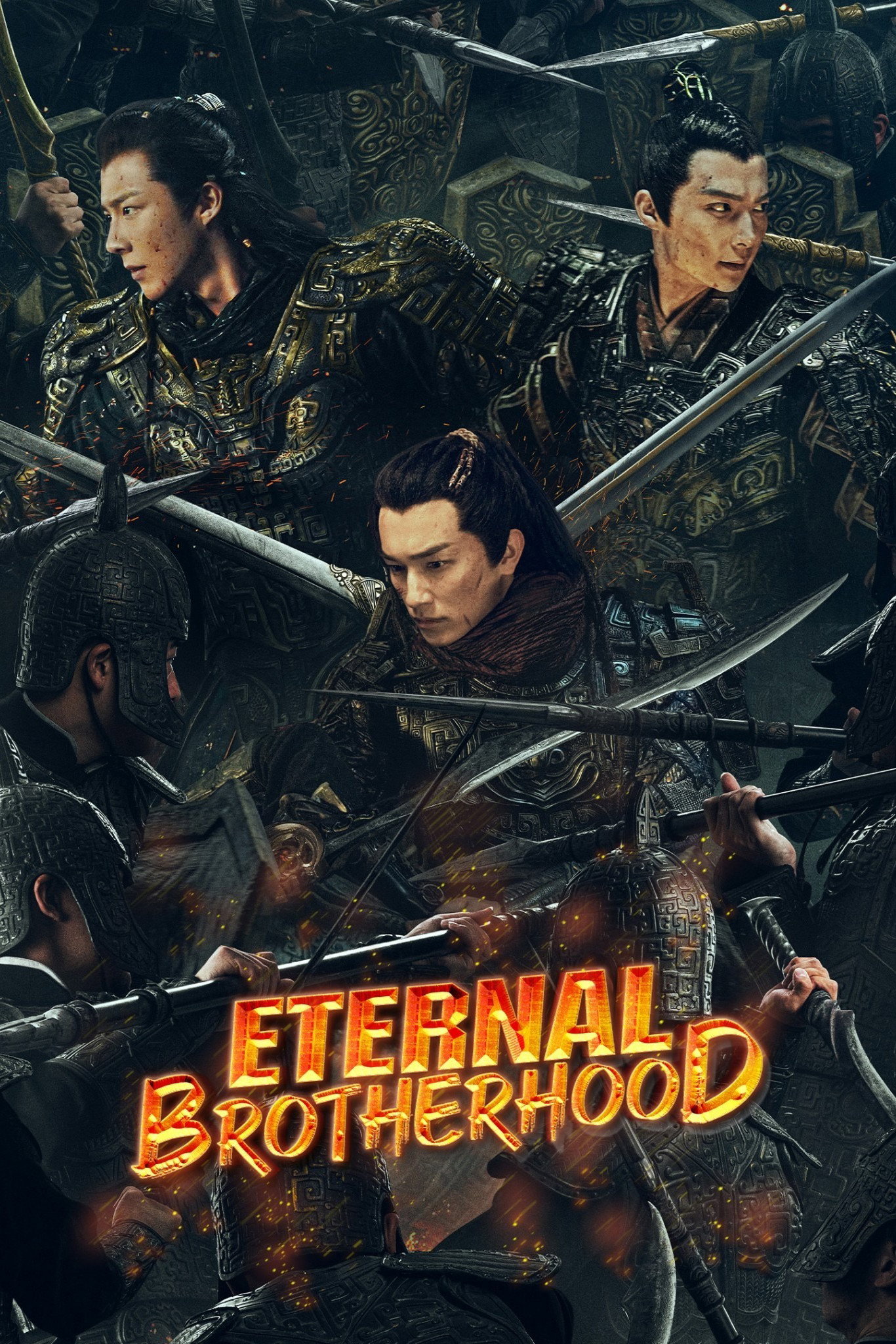 Eternal Brotherhood (2024) poster