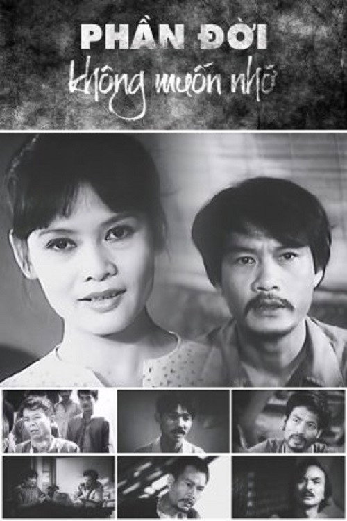 The Part of Life I Want to Forget (1980) poster