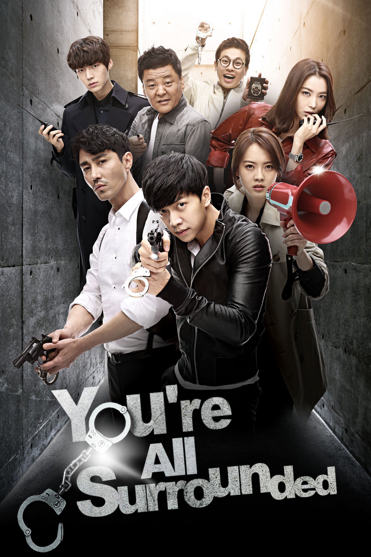 You Are All Surrounded (2014) poster