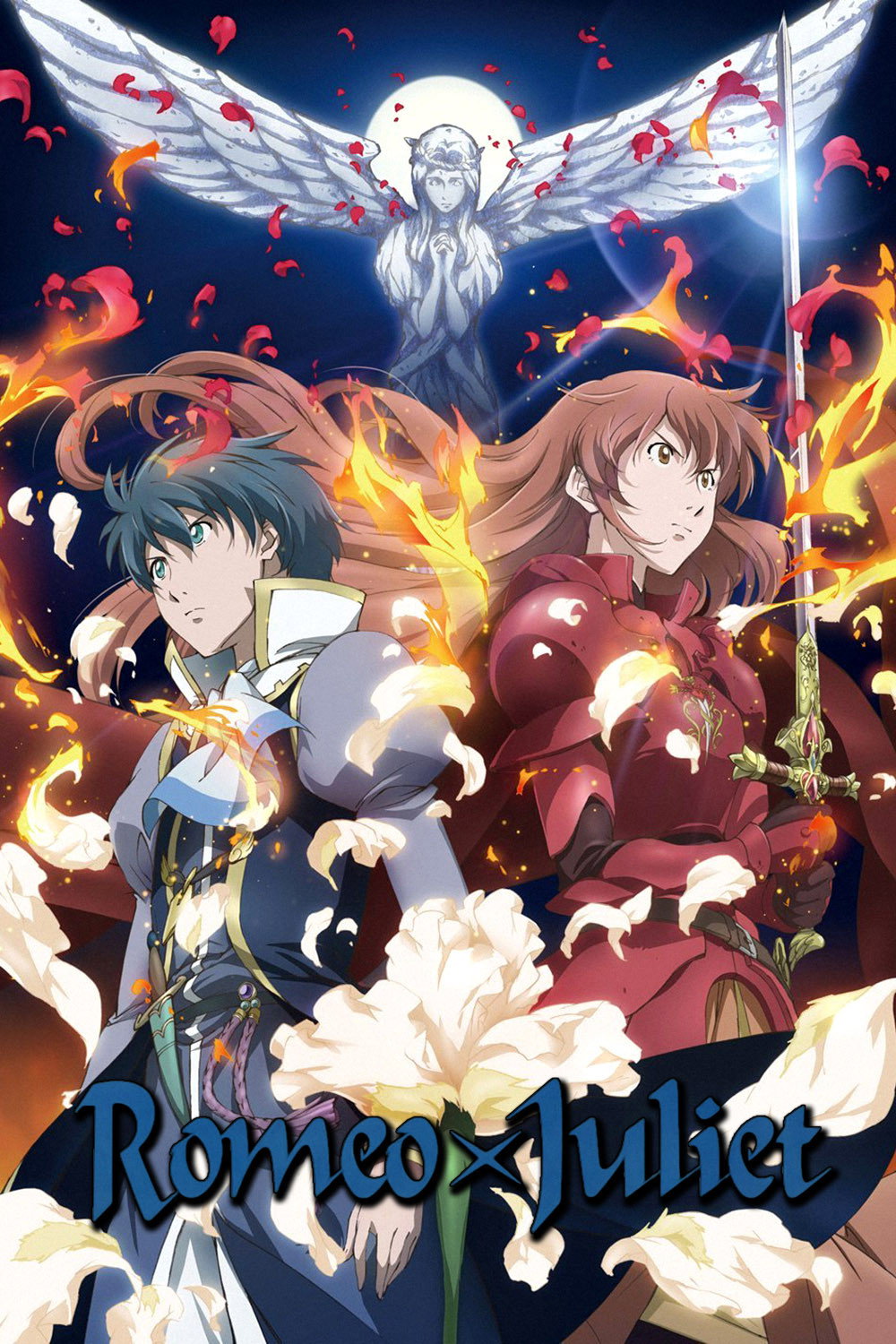 Romeo × Juliet (2007) poster