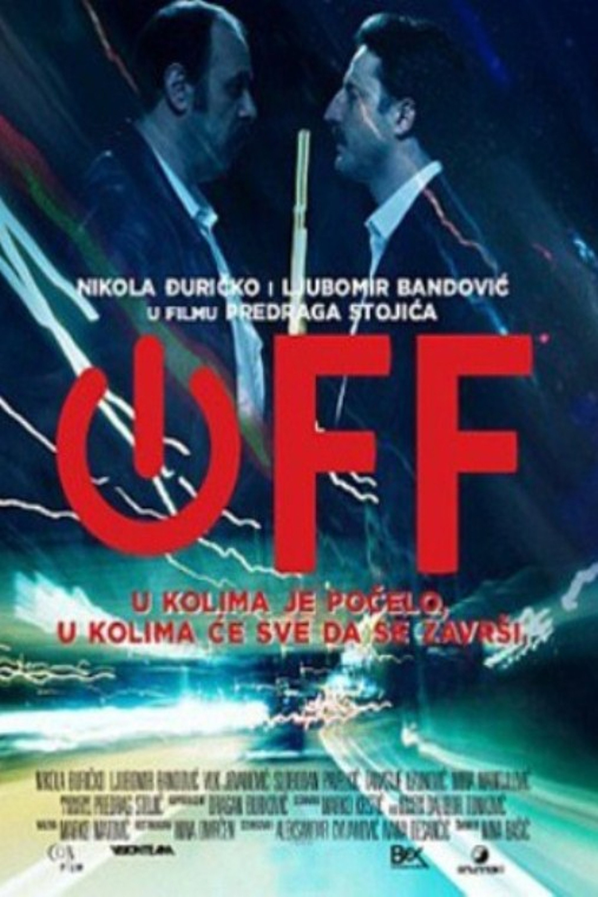 Off (2015) poster