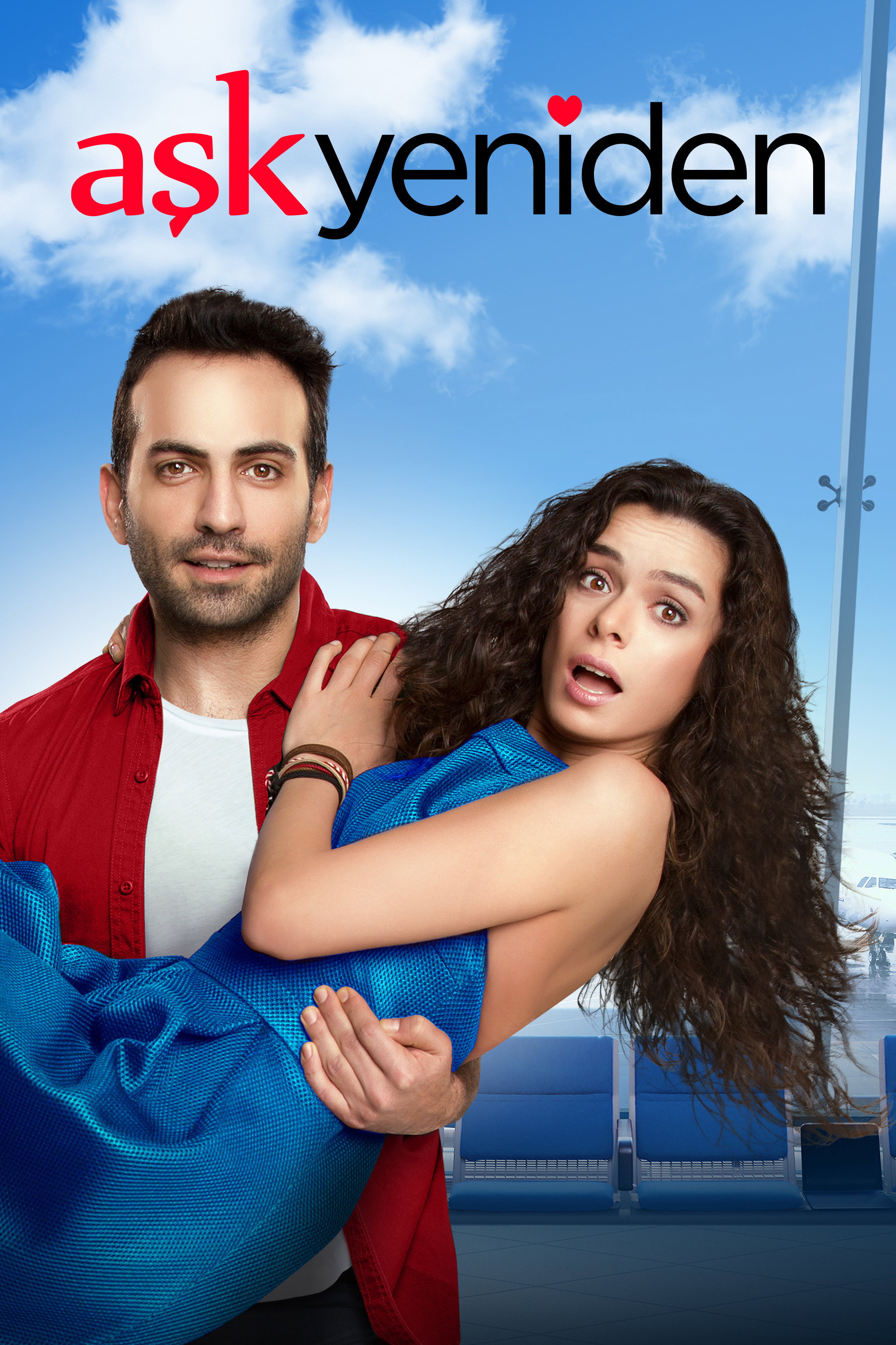 Love Once Again (2015) poster
