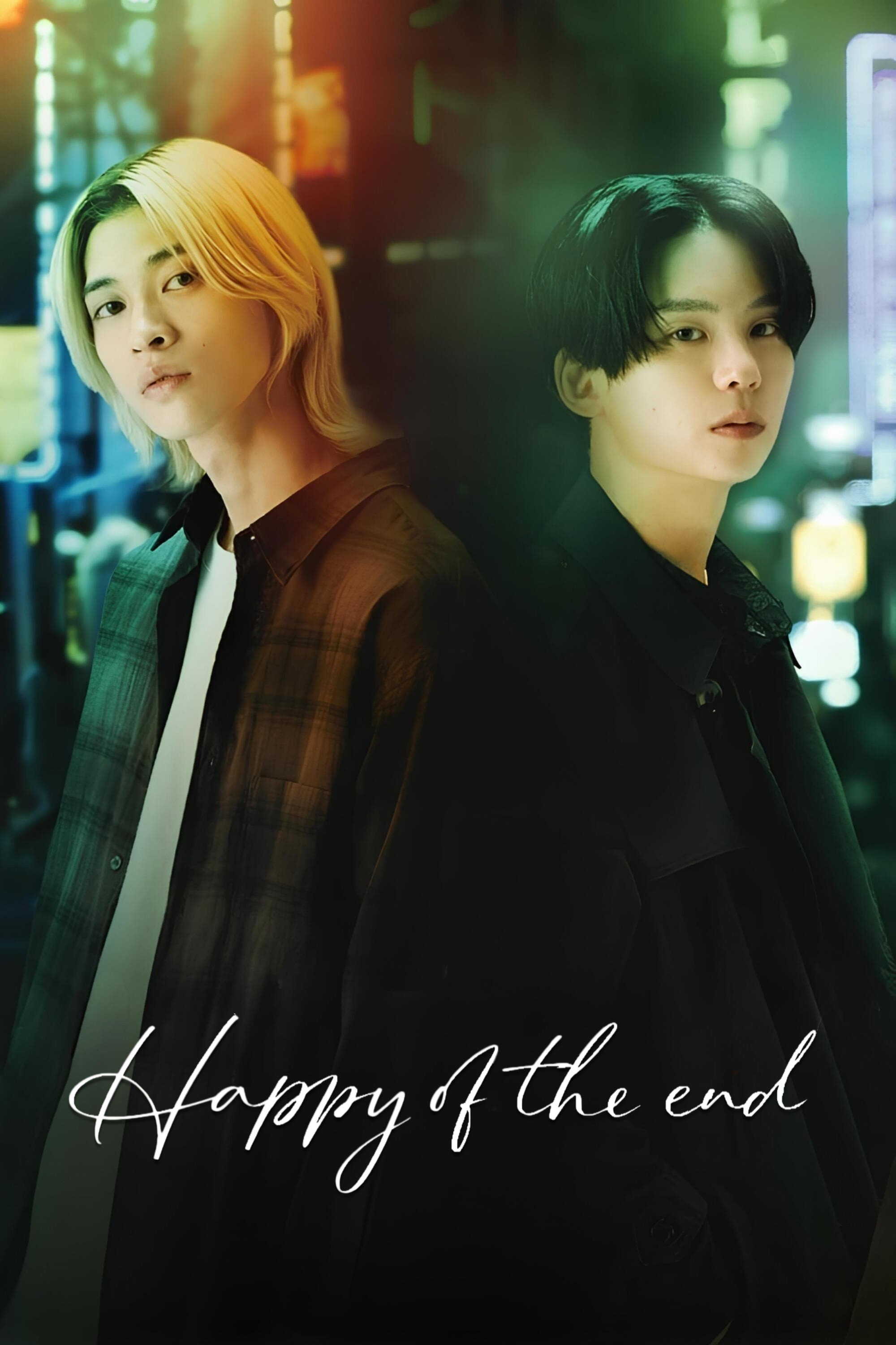 Happy of the End (2024) poster