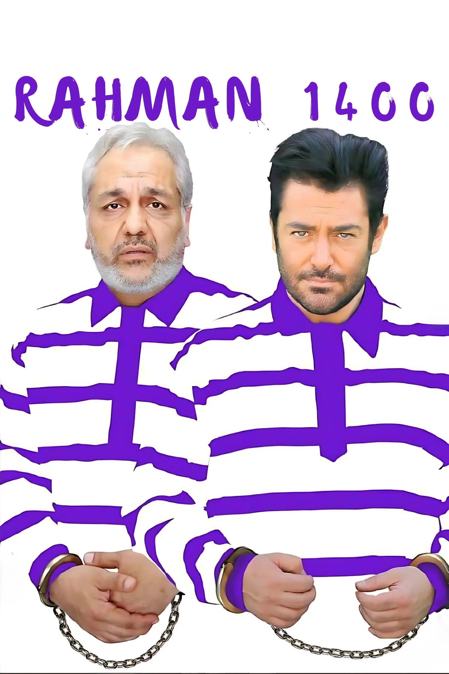 Rahman 1400 (2019) poster