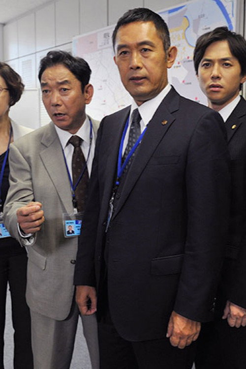 New Inspector Totsukawa Series (2017) poster