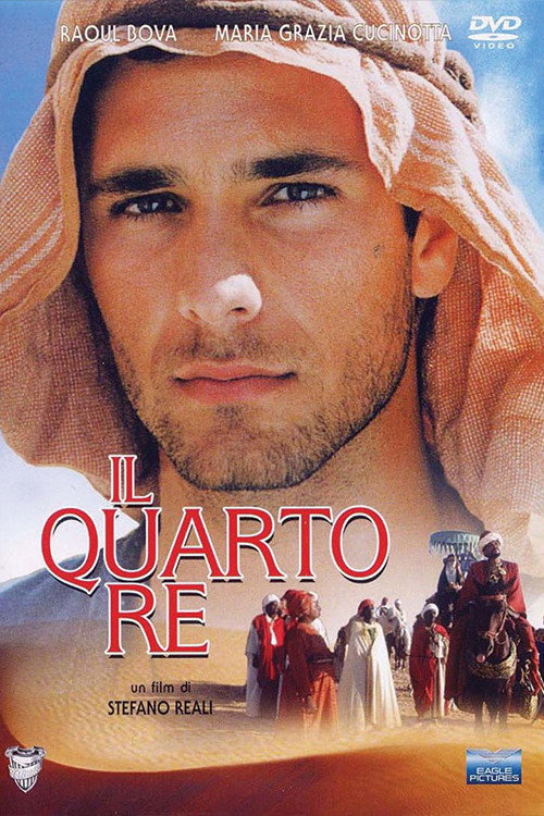 The Fourth King (1997) poster