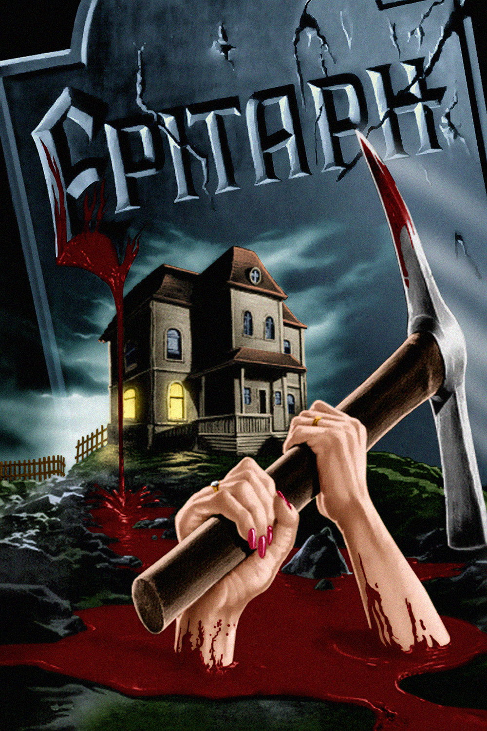 Epitaph (1988) poster