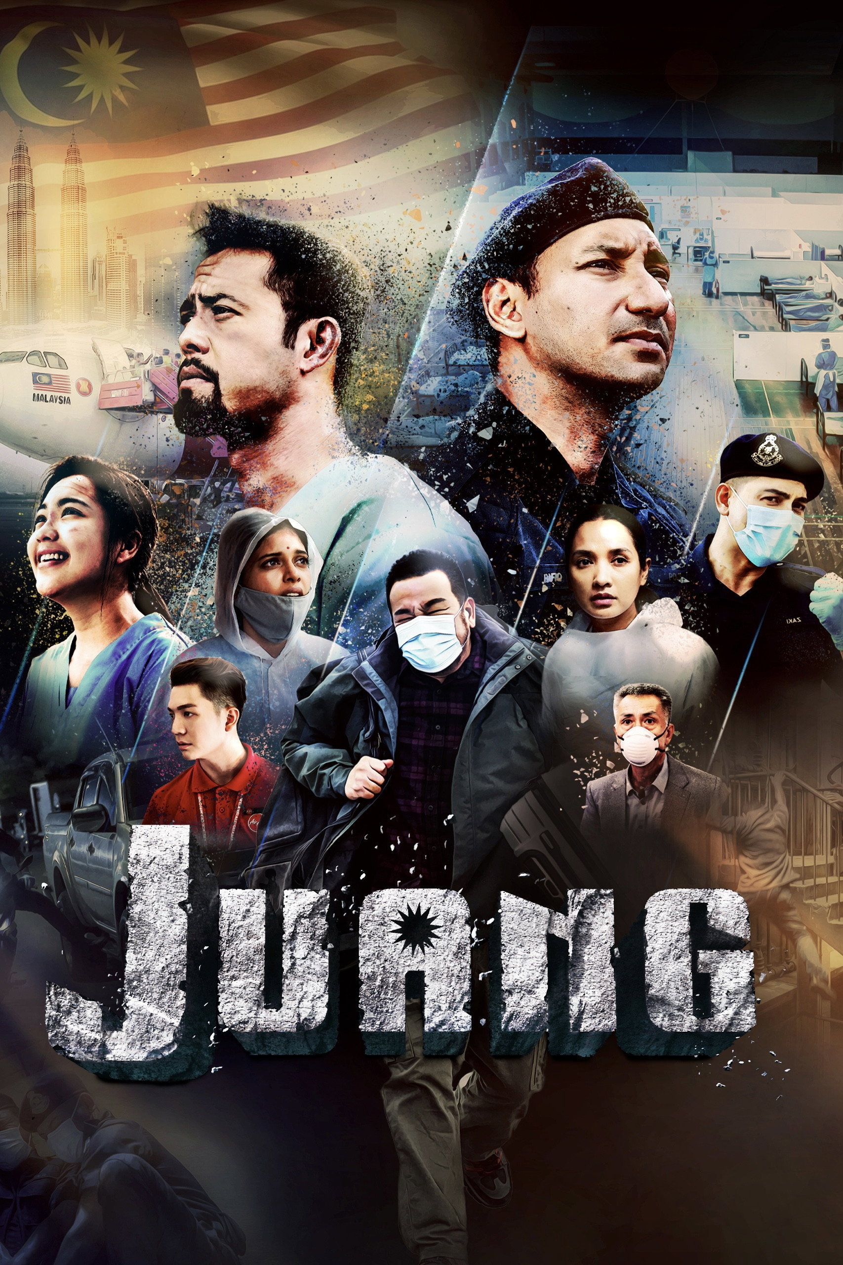 Juang (2022) poster