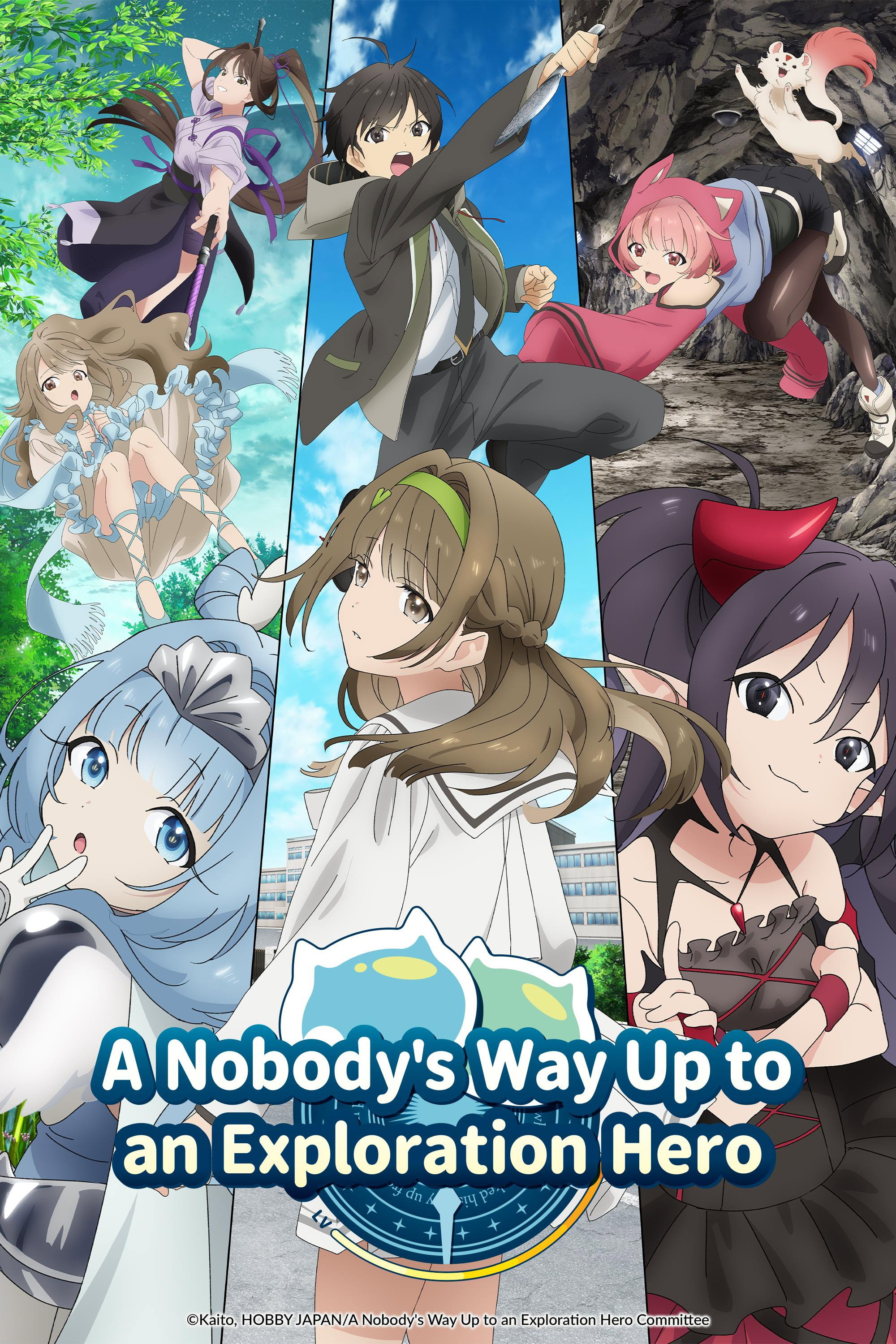 A Nobody's Way Up to an Exploration Hero (2024) poster