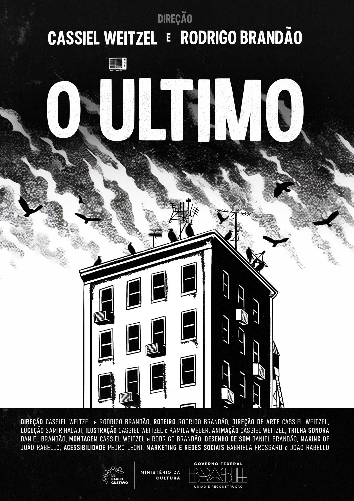 Last Floor (2026) poster
