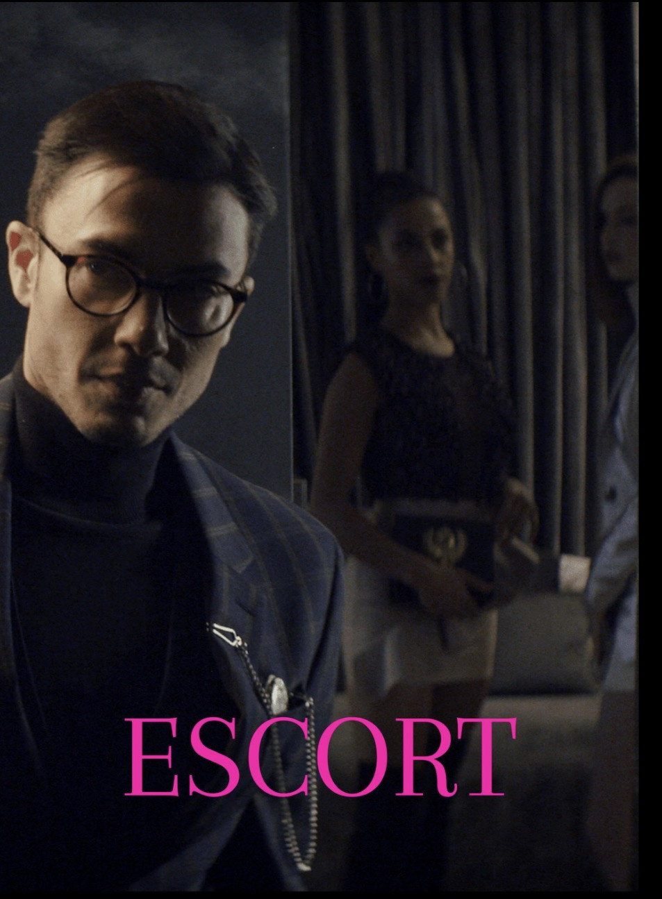 Escort (2019) poster