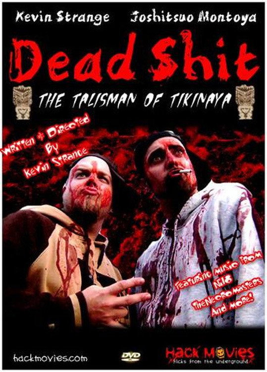 Dead Shit (2007) poster