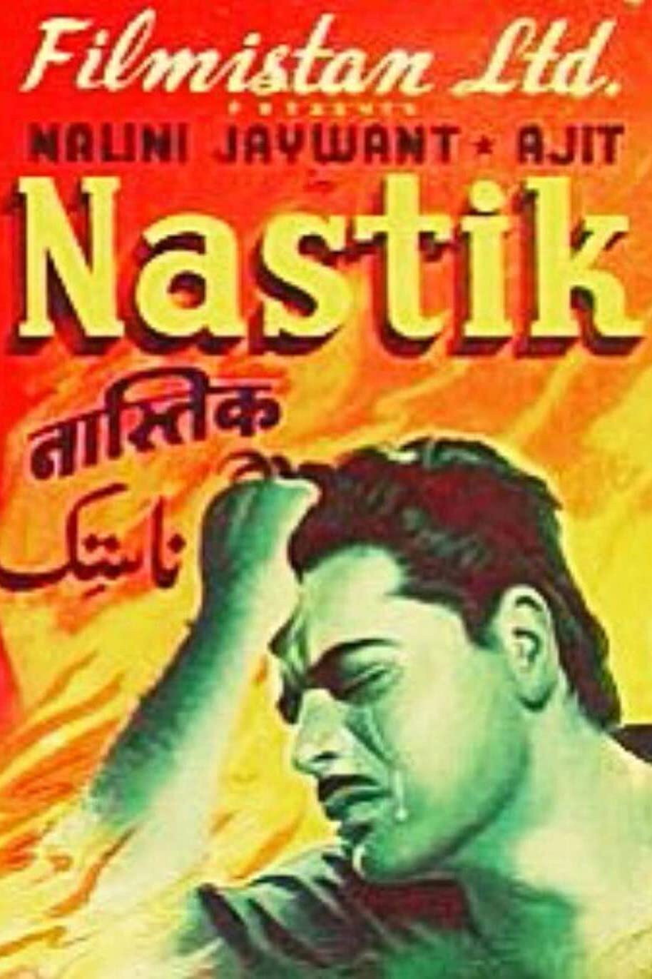 Nastik (1954) poster