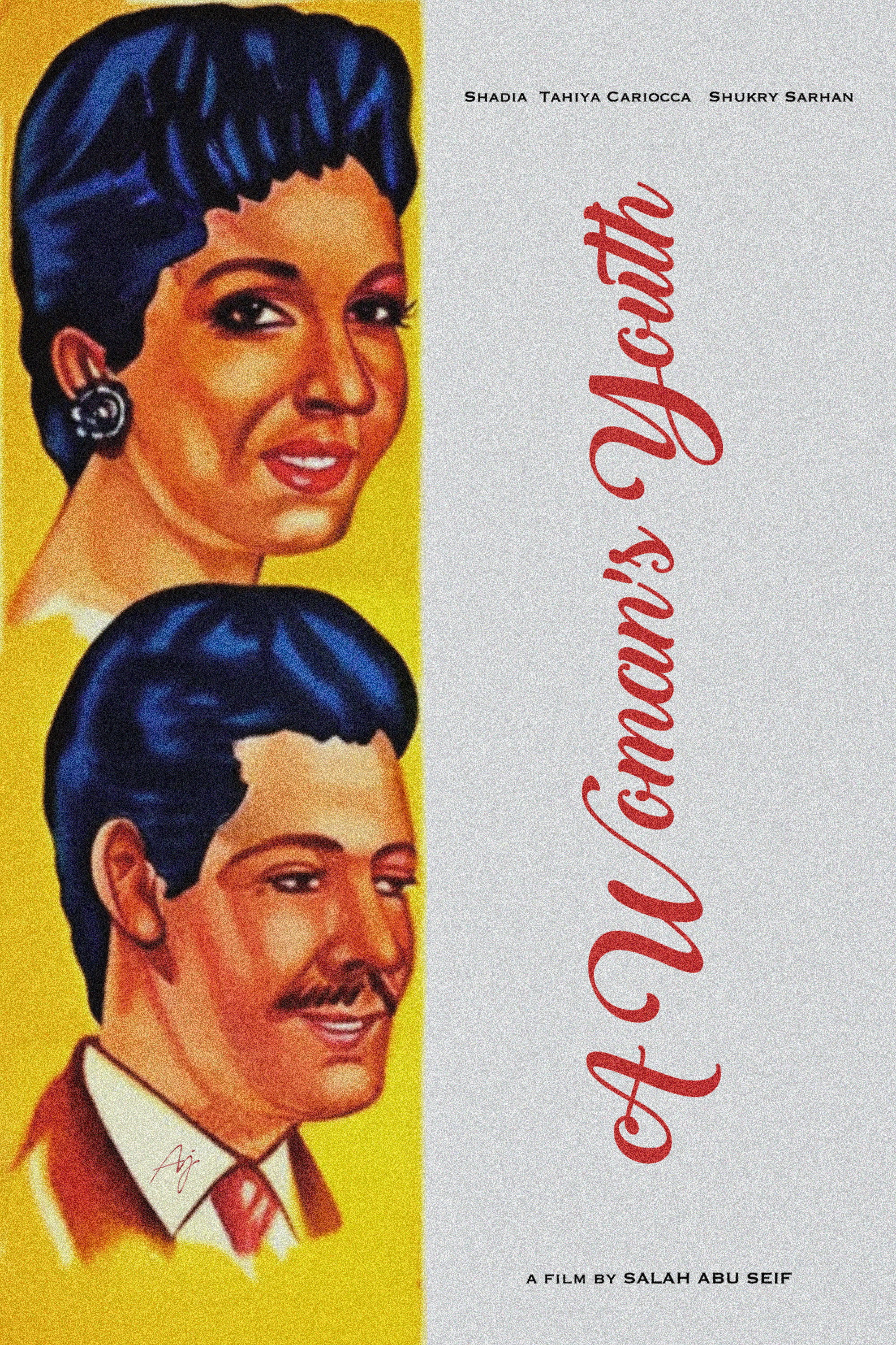 The Leech (1956) poster