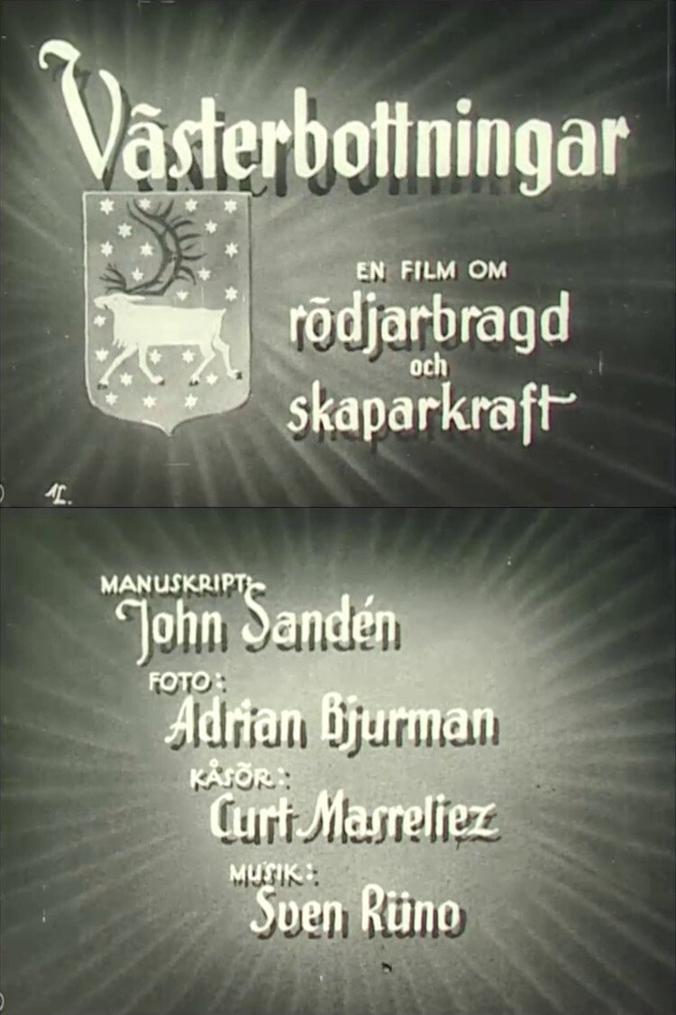 Westrobothnians (1942) poster