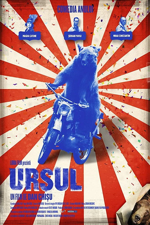 The Bear (2011) poster