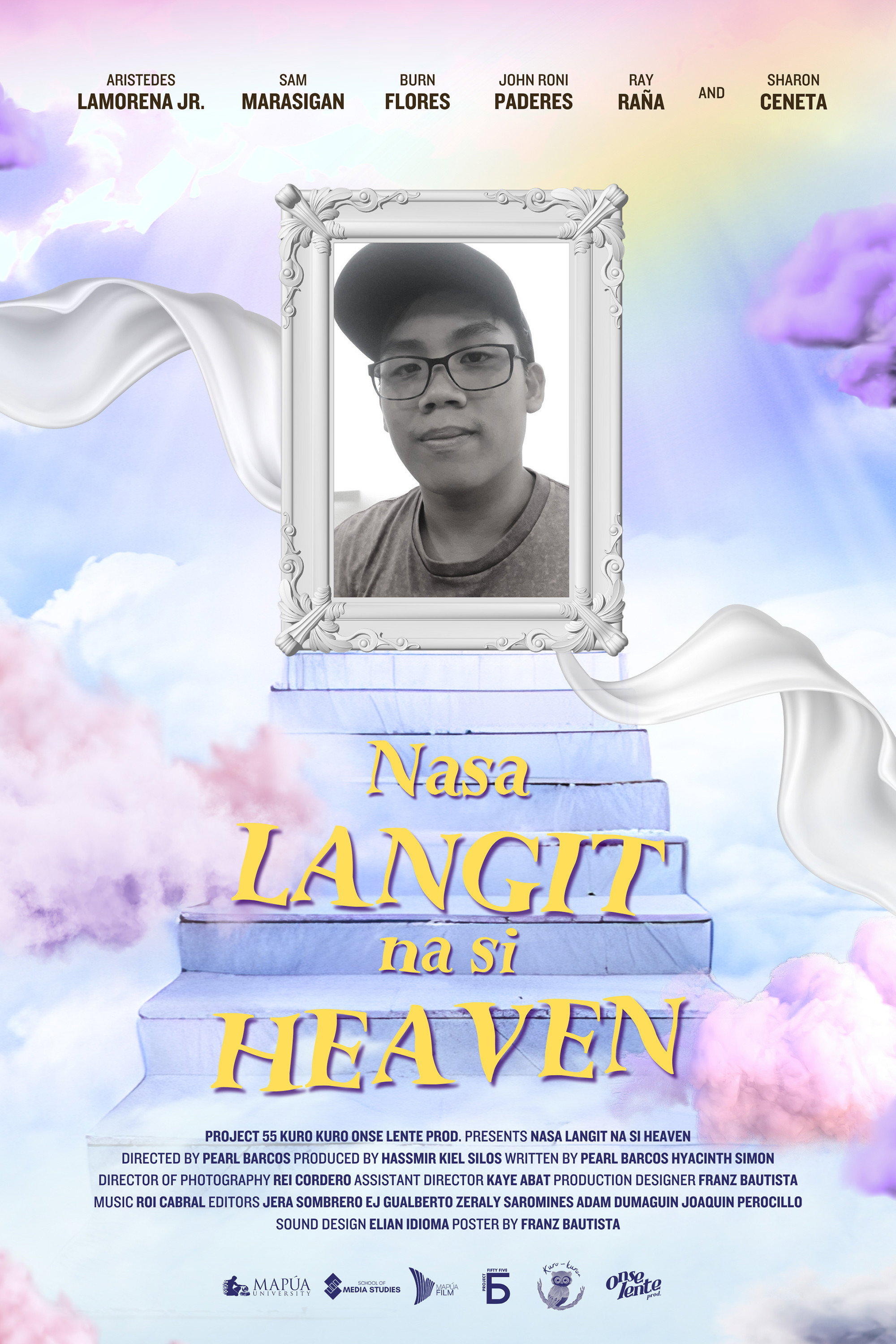 Heaven's in Heaven (2023) poster