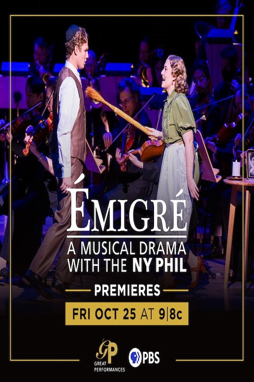 Émigré: A Musical Drama with the NY Philharmonic (2026) poster
