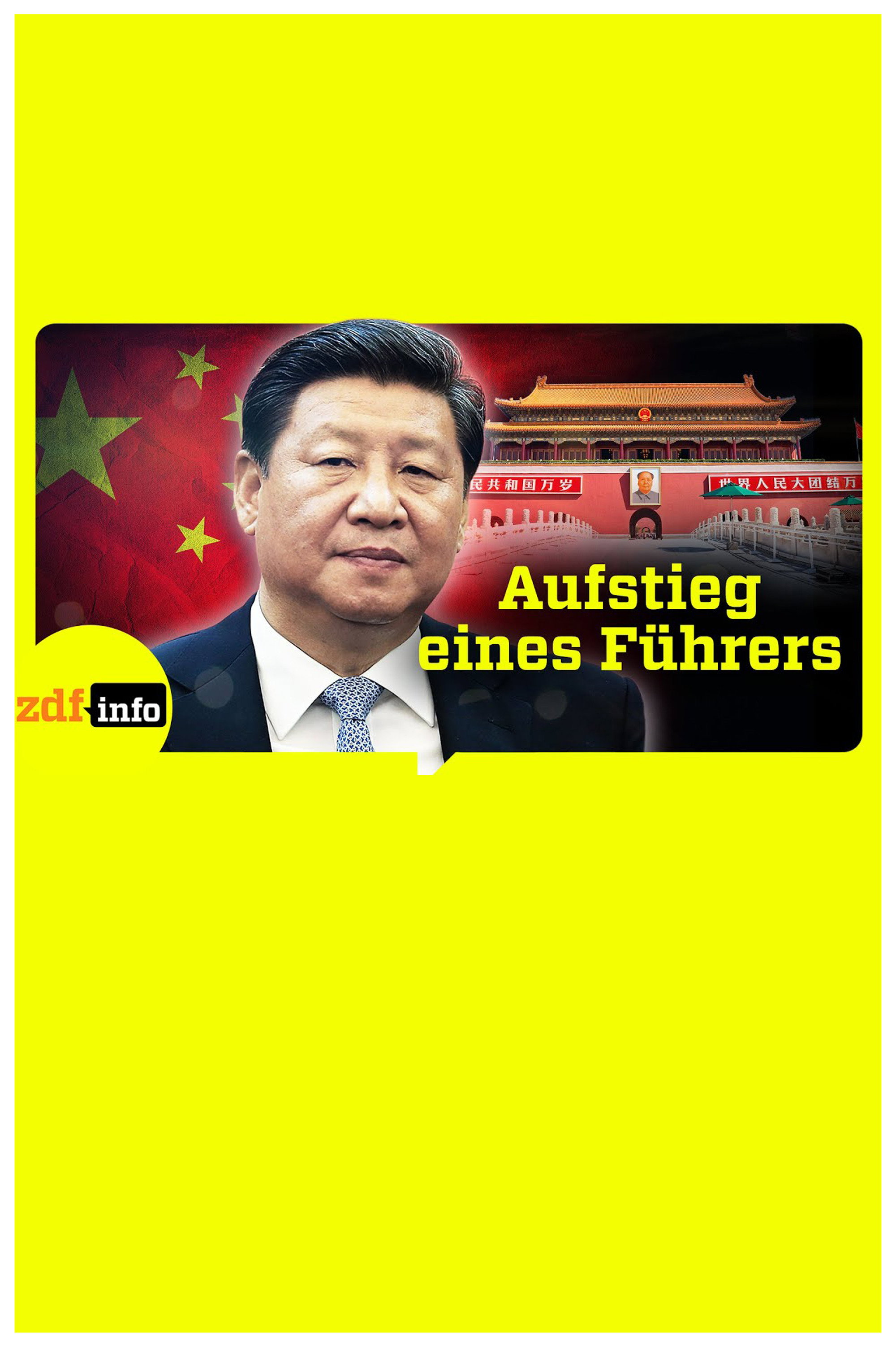 Xi Jinpings Weg zur Macht (2025) poster
