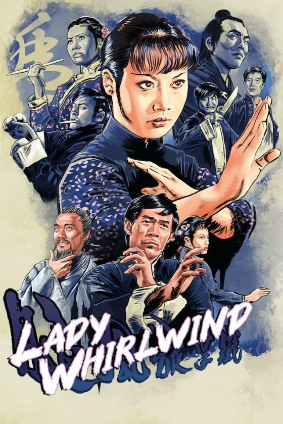 Lady Whirlwind (1972) poster