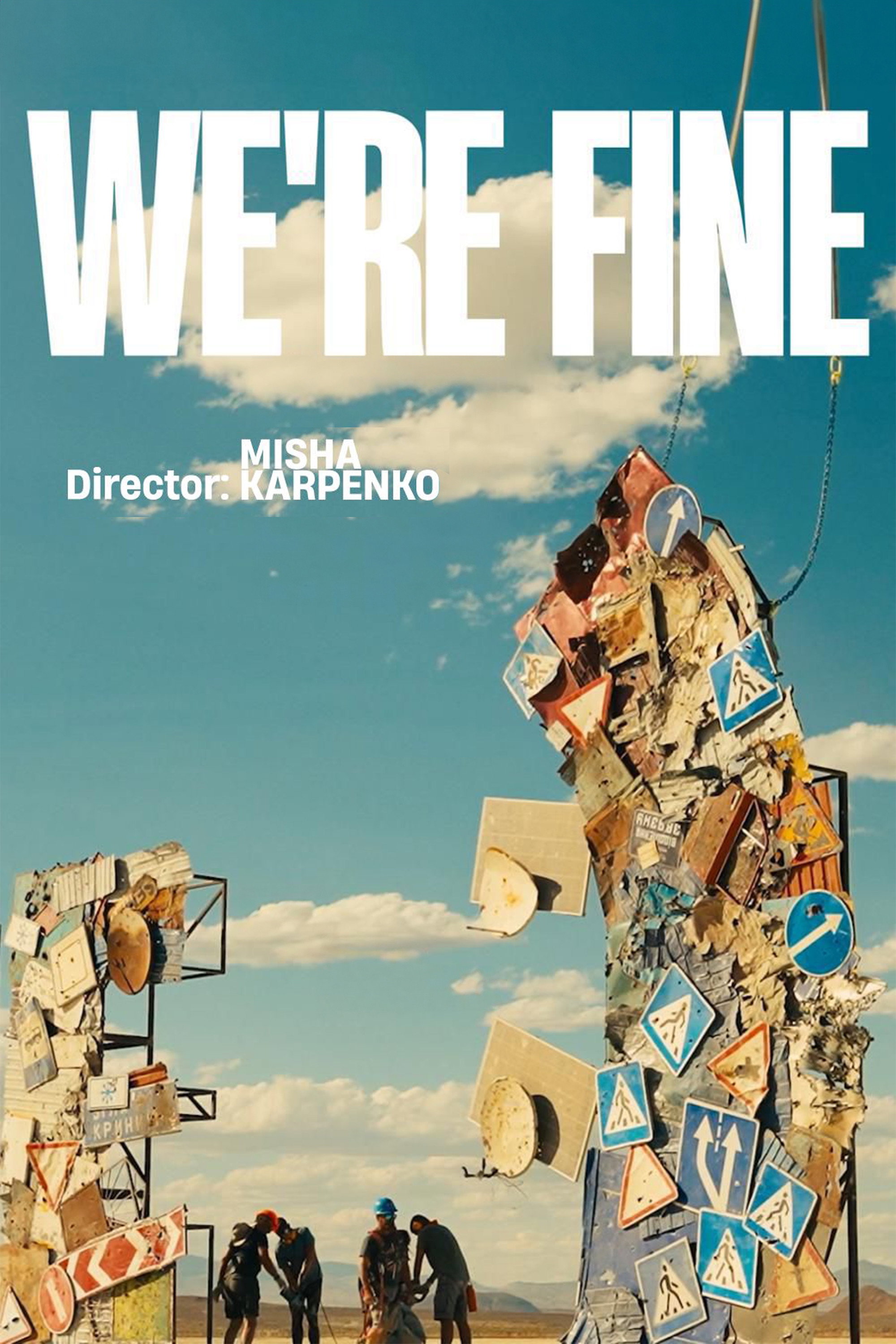 We're Fine (2025) poster