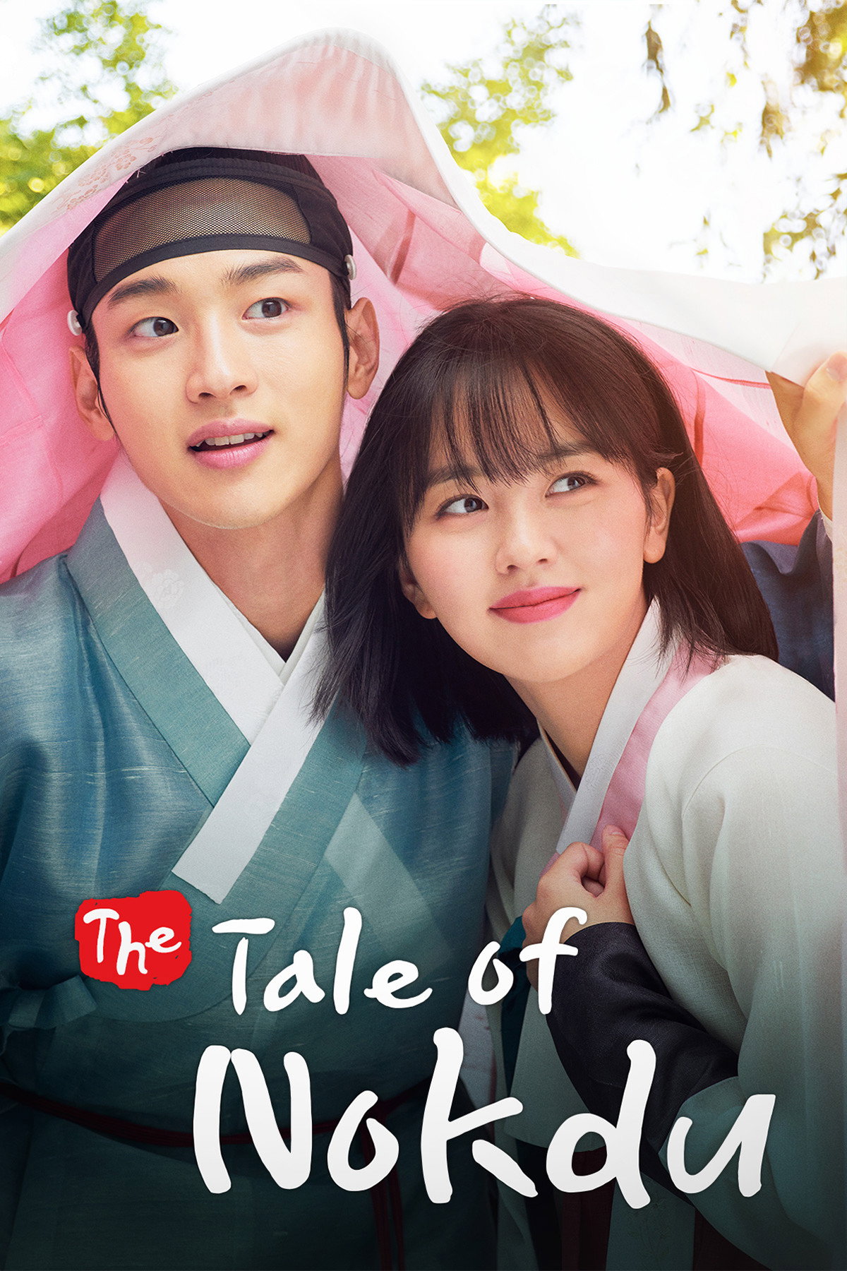 The Tale of Nokdu (2019) poster
