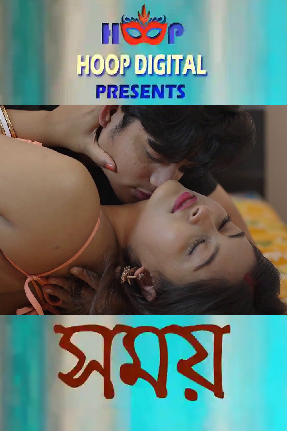 Samay (2024) poster